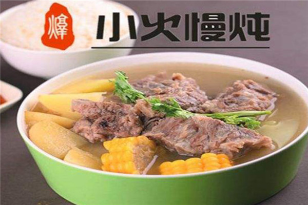 小火慢炖排骨饭