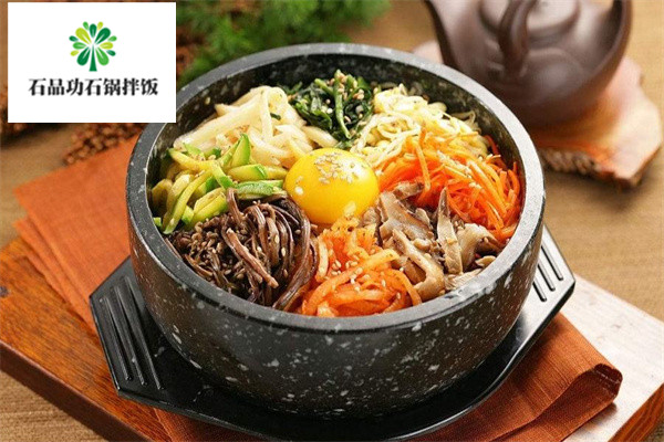 石品功石锅拌饭