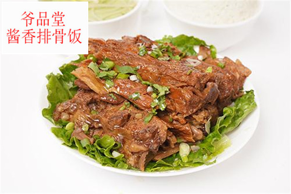 爷品堂酱香排骨饭