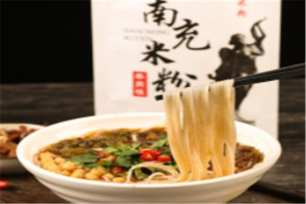 南充米粉