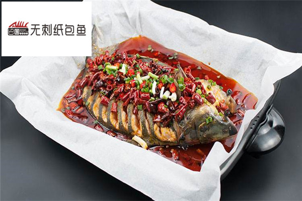 巴国纸包鱼