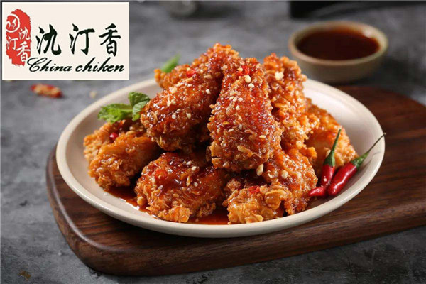 氿汀香中式炸鸡