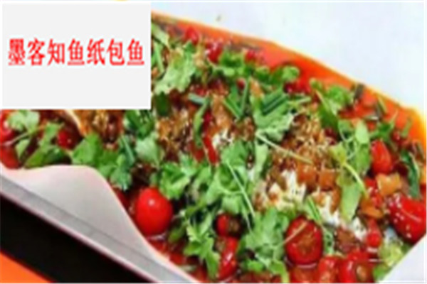 墨客知鱼纸包鱼