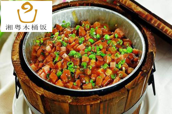 湘粤木桶饭