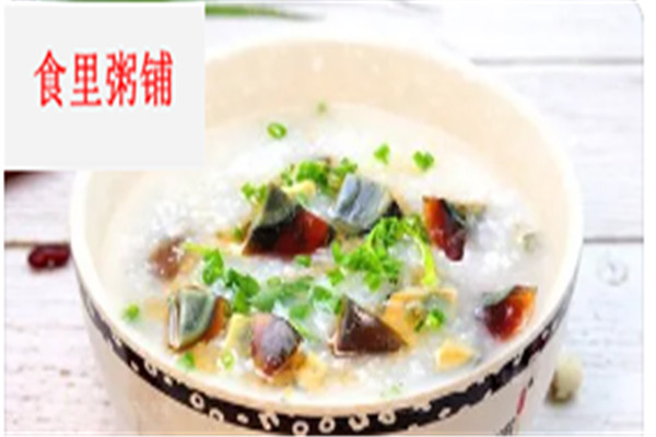 食里粥铺