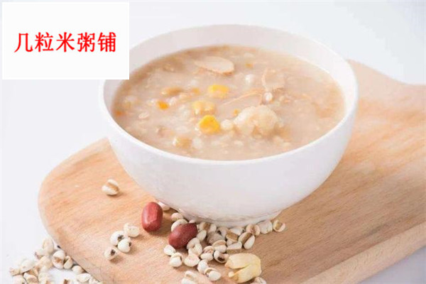 几粒米粥铺