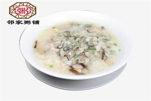 邻家粥铺