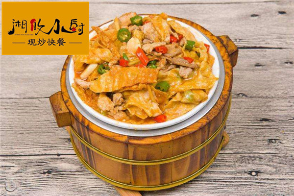 湘攸小厨木桶饭