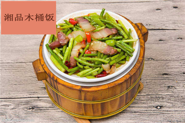 湘品木桶饭