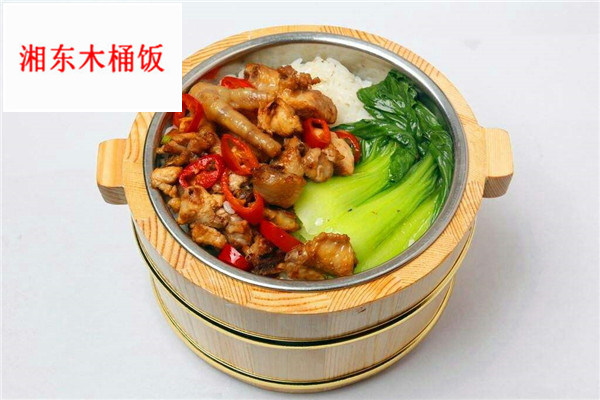 湘东木桶饭