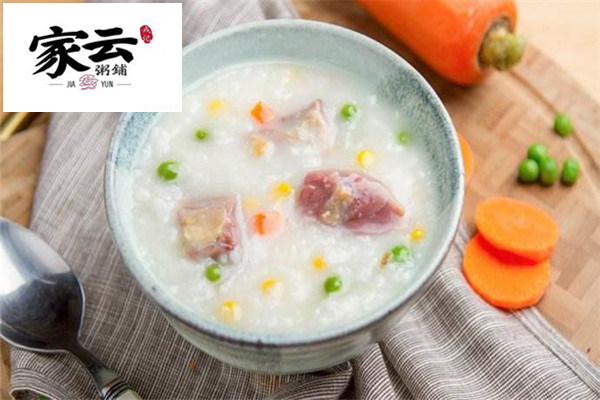 家云粥铺