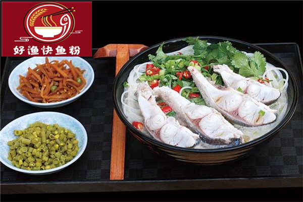 好渔快鱼粉