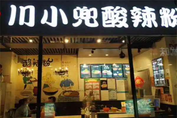 川小兜酸辣粉