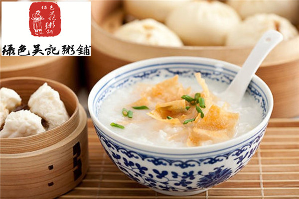 绿色吴家粥铺