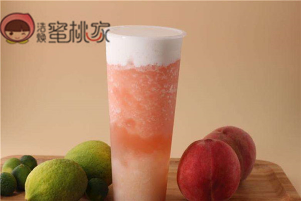 洁焕蜜桃家饮品
