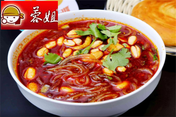 蓉姐酸辣粉