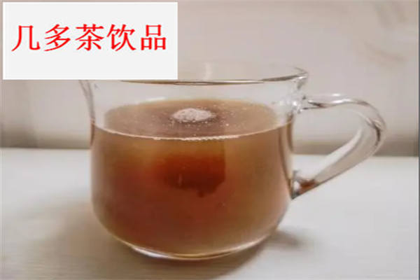 几多茶饮品