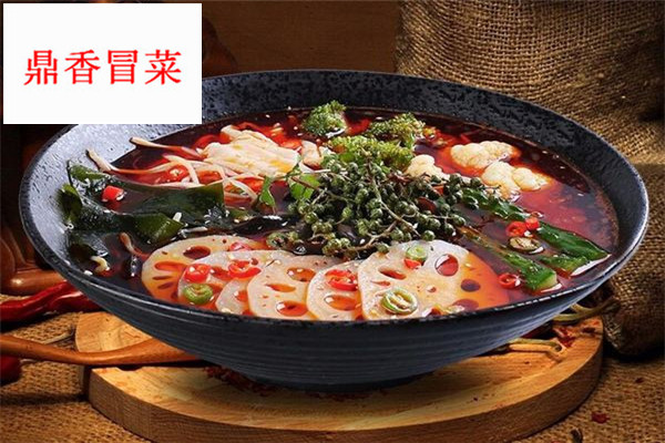 鼎香冒菜