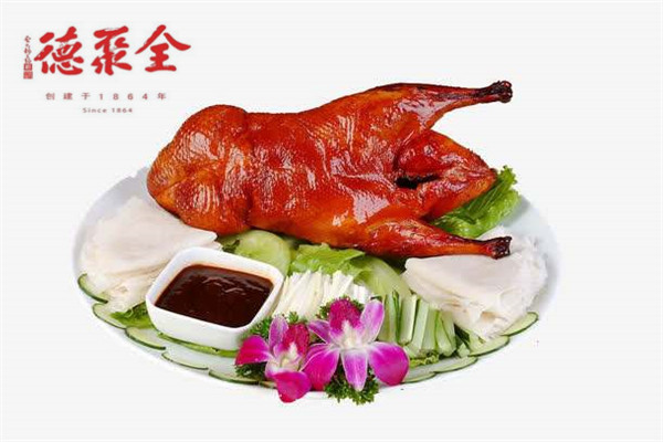 金聚德烤鸭