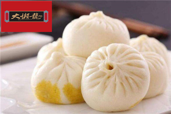 大懒龙包子