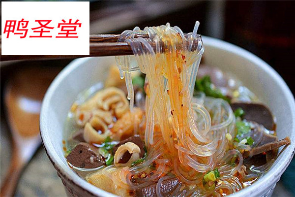 鸭圣堂鸭血粉丝汤