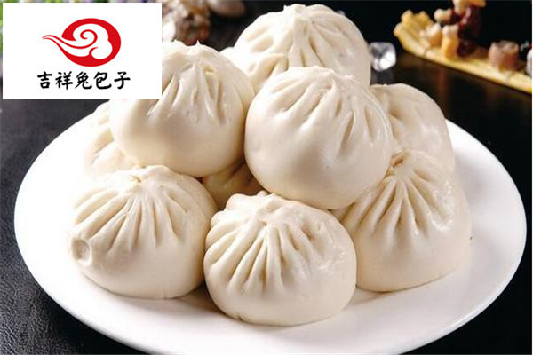 吉祥兔包子