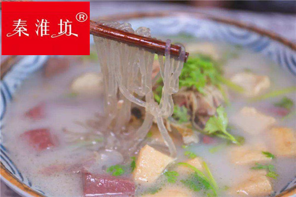 秦淮坊鸭血粉丝汤