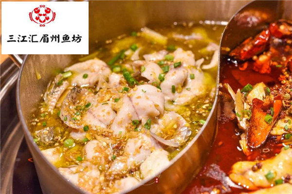 三江汇眉州鱼坊