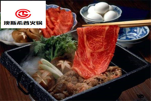 澳斯希普