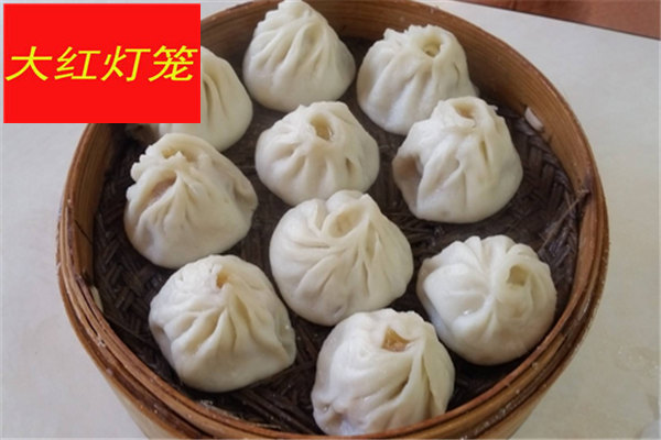大红灯笼包子
