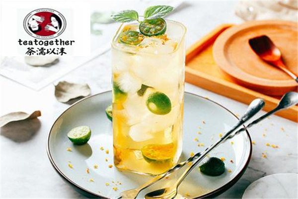 teatogether茶濡以沫