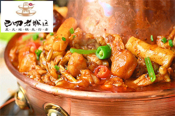 巴西老城区炭火蛙锅