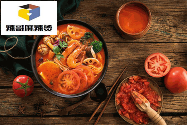 辣哥麻辣烫