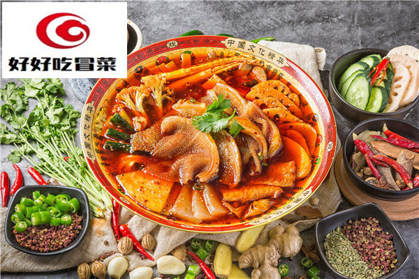 好好吃冒菜