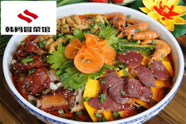 韩妈冒菜馆