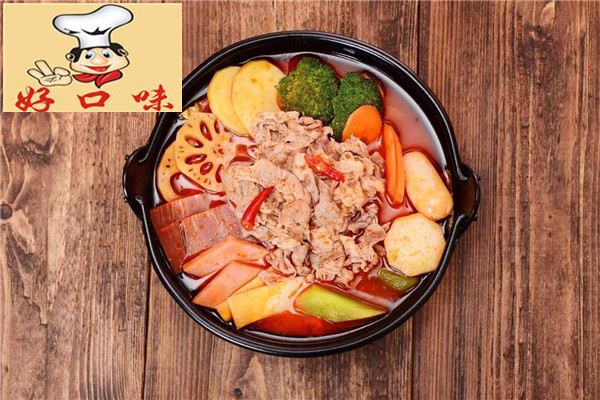 好口味冒菜