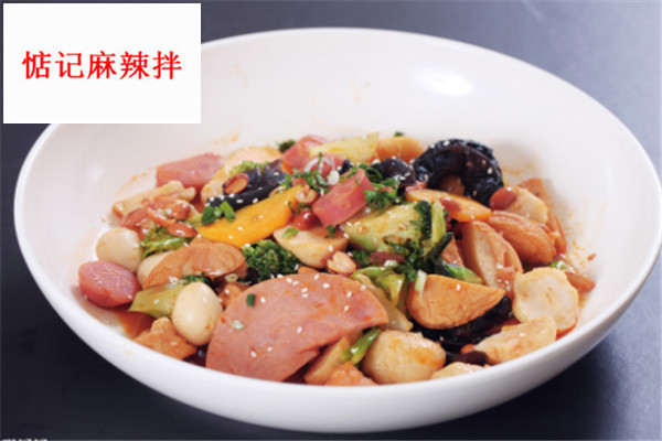 惦记麻辣拌