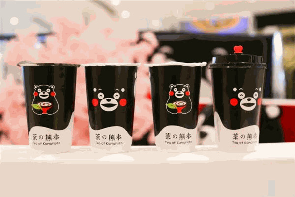 茶の熊本