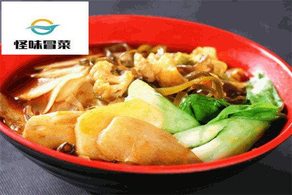 怪味冒菜