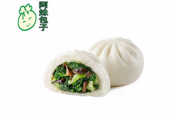 阿妹包子