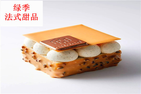 绿季法式甜品