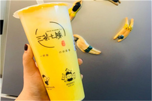 三茶七队