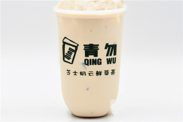 青勿奶云茶