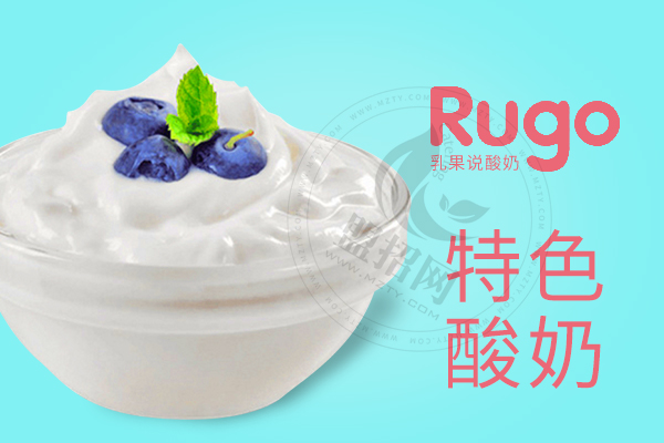 乳果说酸奶