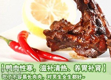 三煌卤味加盟