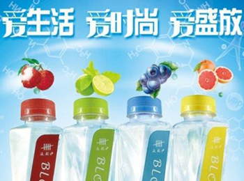 BLOOM.盛放维生素饮料