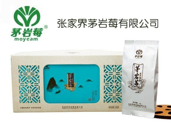 湖南善成贸易有限公司