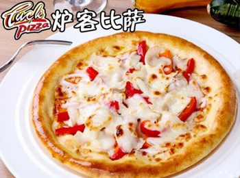 披风比萨加盟