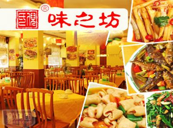 螺蛳粉休闲餐吧加盟