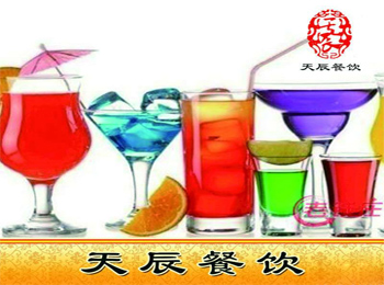 星月饮品